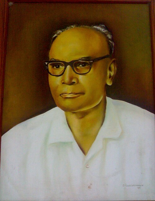 P Kesavadev portrait