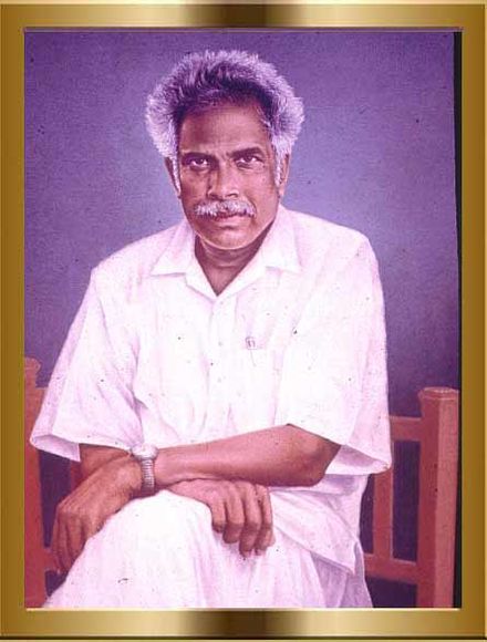 Cherukadu portrait