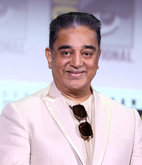 Kamal portrait