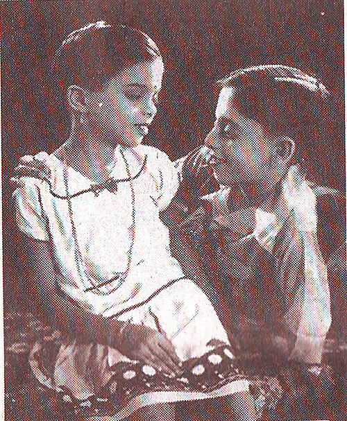 Balan poster