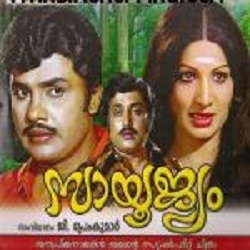 Sayoojyam poster