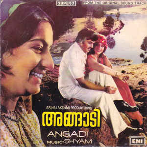 Angadi poster