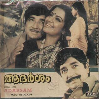Aadharsam poster