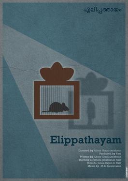 Elippathayam poster