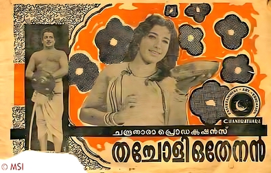 Thacholi Othenan poster