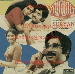 Sooryan poster