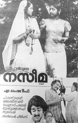 Naseema poster