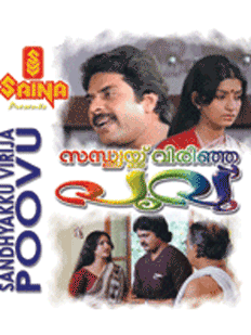 Sandhyakku Virinja Poovu poster