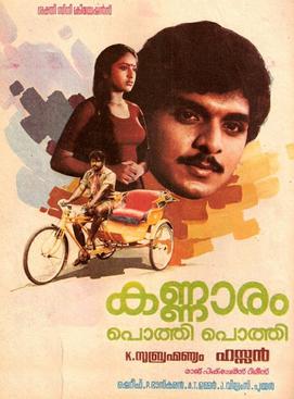 Kannaram Pothi Pothi poster