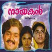 Nayakan poster
