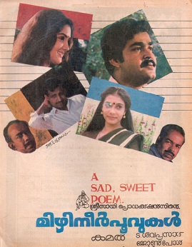 Mizhineerppoovukal poster