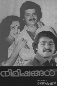 Nimishangal poster