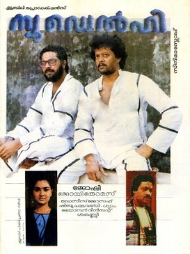 New Delhi poster
