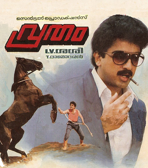 Vritham poster
