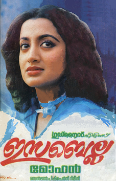 Isabella poster