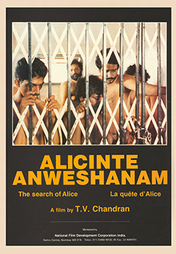 Alicinte Anveshanam poster