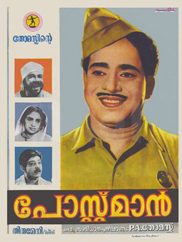 Postman poster
