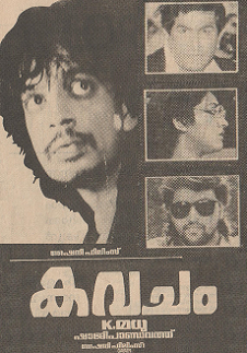Kavacham poster