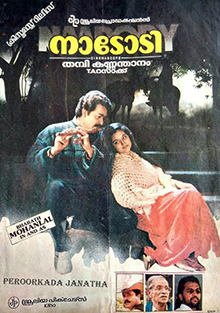 Naadodi poster