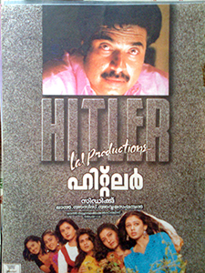 Hitler poster