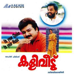 Kaliveedu poster