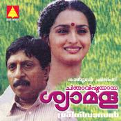 Chinthavishtayaya Shyamala poster