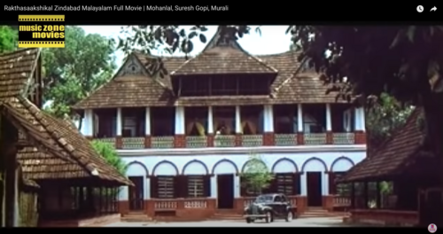 Rakthasakshikal Sindabad poster