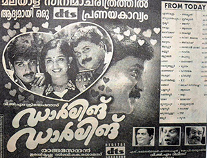 Darling Darling poster
