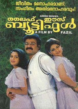Life Is Beautiful poster