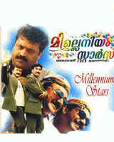 Millennium Stars poster