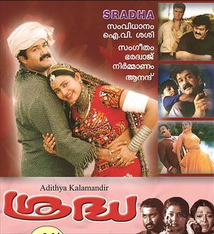 Shraddha poster