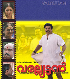 Valliettan poster