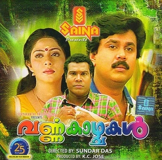 Varnakkazhchakal poster