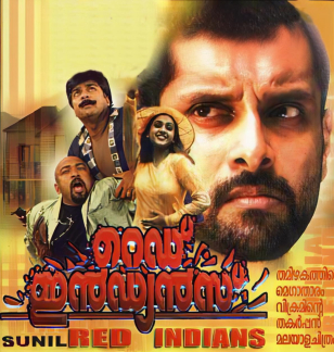 Red Indians poster