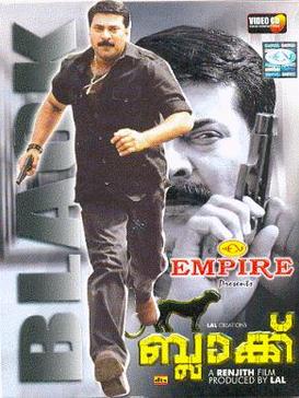 Black poster
