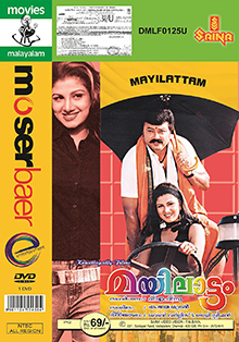 Mayilattam poster