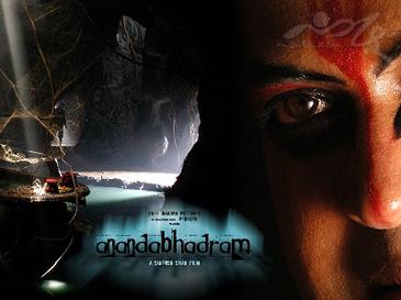 Ananthabhadram poster