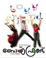 Boy Friend poster