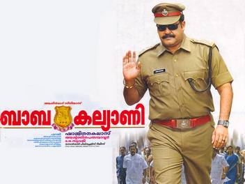 Baba Kalyani poster