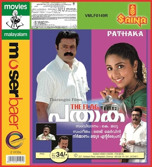 Pathaaka poster