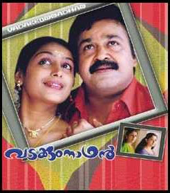 Vadakkumnadhan poster