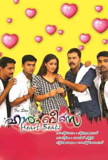 Heart Beats poster