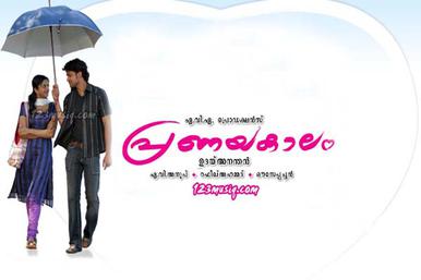 Pranayakalam poster