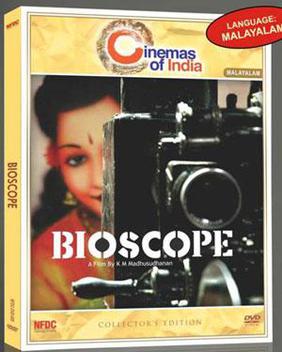 Bioscope poster