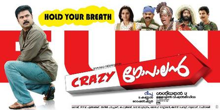 Crazy Gopalan poster