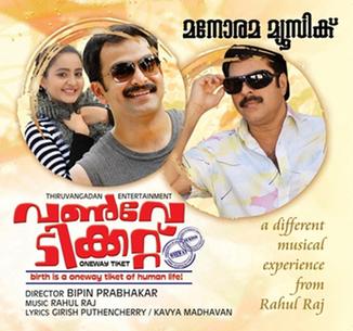 One Way Ticket poster