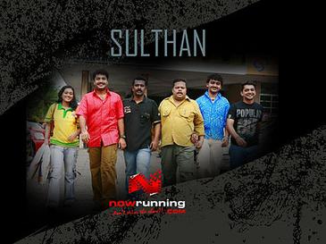 Sultan poster