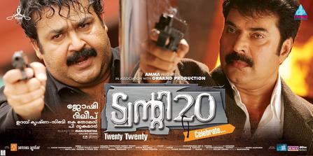 Twenty:20 poster