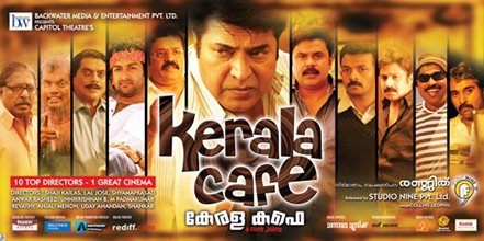 Kerala Cafe poster