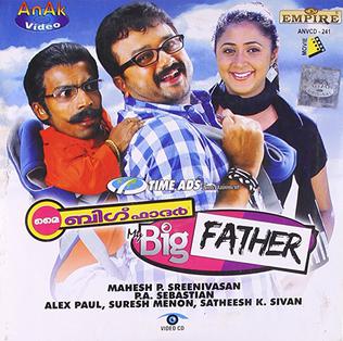 My Big Father poster